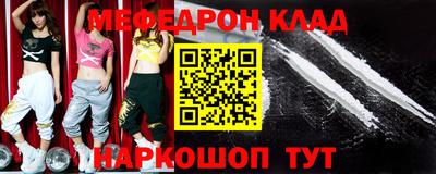 Альфа ПВП Краснокаменск