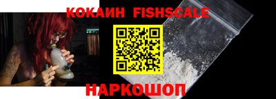 гашик Кунгур