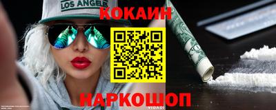 винт Кулебаки