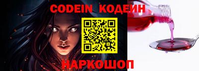 винт Кулебаки