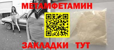 винт Кулебаки