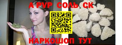 индика Кумертау