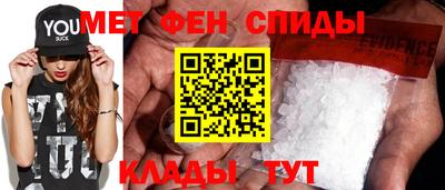 Альфа ПВП Краснокаменск