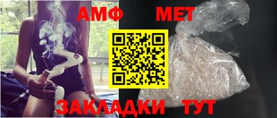 гашик Кунгур