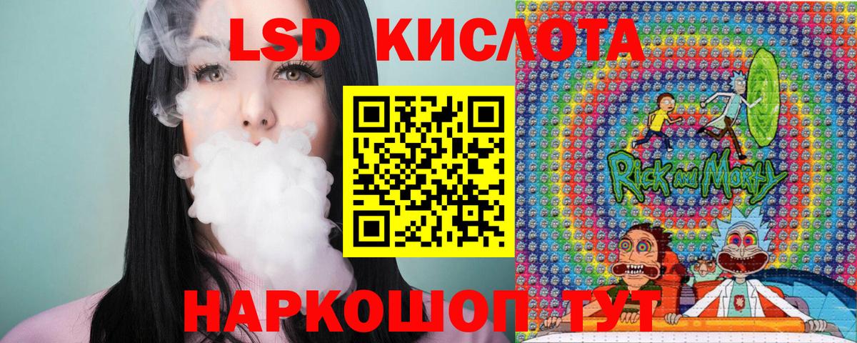 Тара  где купить наркотик  Марки N-bome  Вход с VPN  Марки 25I-NBOMe 1500мкг 